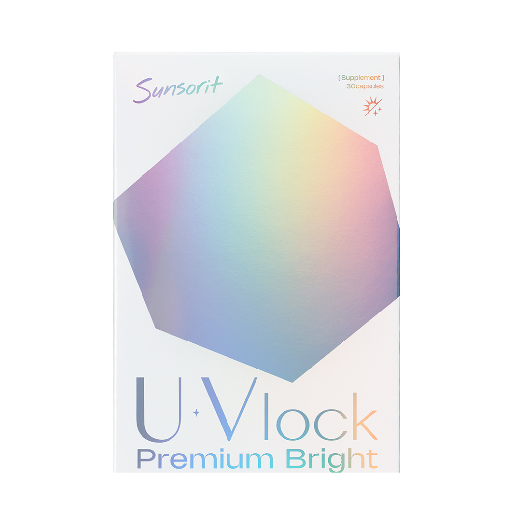 U・Vlock プレミアムブライト飲む日焼け止め – すなおクリニック U・Vlock プレミアムブライト飲む日焼け止め – すなおクリニック